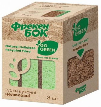 Губки Фрекен Бок Go Green кухонні целюлозні 3шт