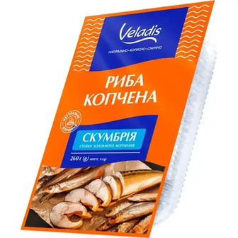 Скумбрія Veladis шматочки холодного копчення 260 г