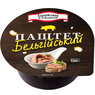 Паштет Ходорівський М'ясокомбінат Бельгійський 130 г (4822005008036)