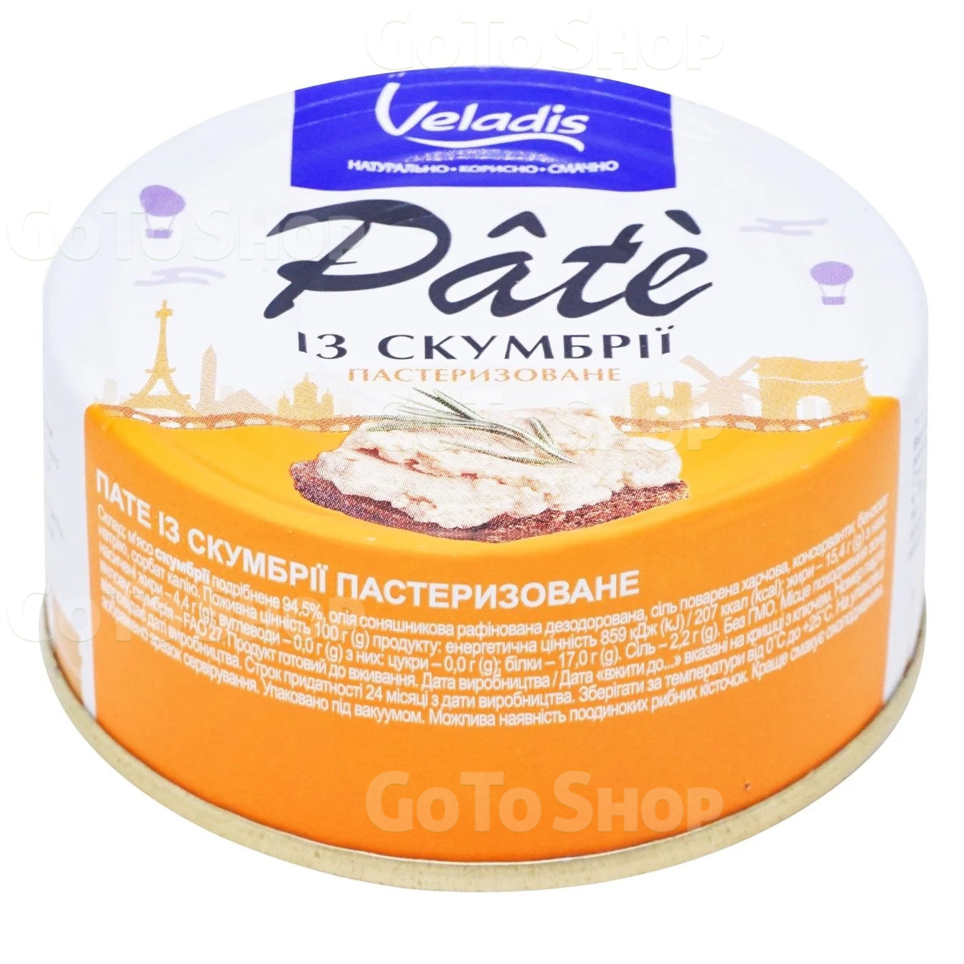 Паштет Veladis Pate из скумбрии, 100 г