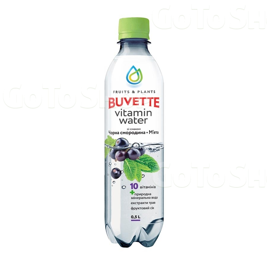 Напій 0,5л Buvette Vitamin Water зі смаком Чорна смородина-м’ята 