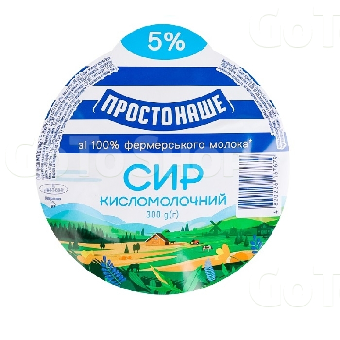 Сир кисломолочний 300 г ПростоНаше 5% вак/уп 