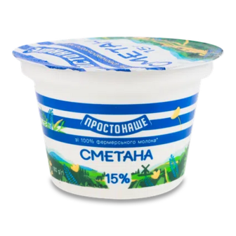 Сметана Простонаше 15% стакан, 180г (180г)
