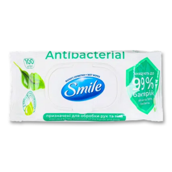 Серветки вологі Smile Antibacterial з подорожником, 100шт