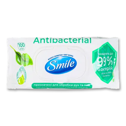 Серветки вологі Smile Antibacterial з подорожником, 100шт