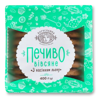 Печиво «Богуславна» вівсяне з насінням льону, 400г