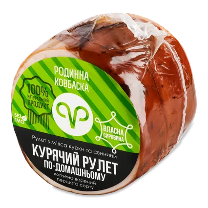 Рулет Родинна ковбаска По-домашньому курячий копчено-варений 1 ґ, 100г