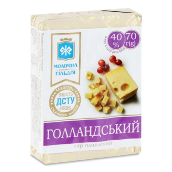 Сир плавлений Молочна Гільдія Голландський 40%, 70г