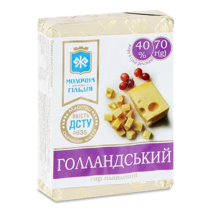 Сир плавлений Молочна Гільдія Голландський 40%, 70г