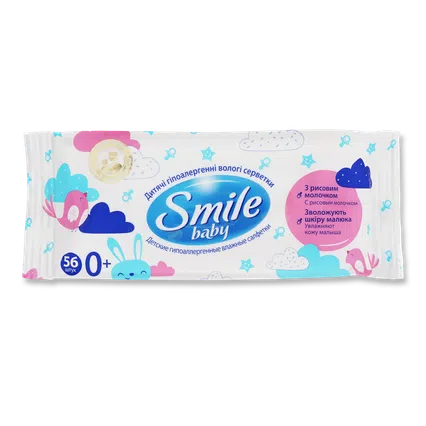 Серветки вологі Smile baby з рисовим молочком, 56шт