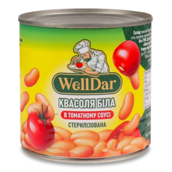Квасоля біла WellDar в томатному соусі стерилізована, 410г