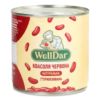 Квасоля червона WellDar натуральна стерилізована, 410г