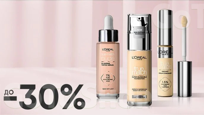 До -30% на обрану декоративну косметику L’Oreal Paris