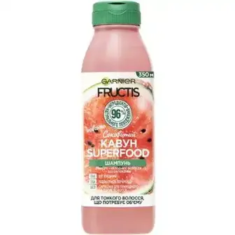 Шампунь Garnier Fructis Superfood для волосся cоковитий кавун 350 мл