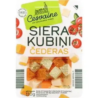 Сир Cesvaine Чеддер мікс нарізаний кубиками 50% 110 г