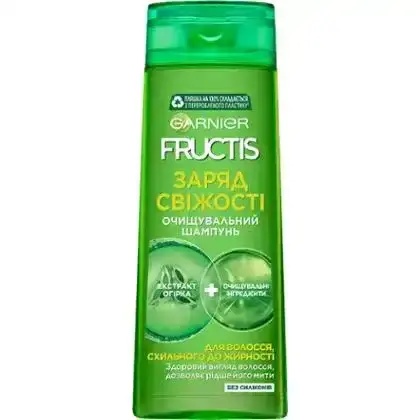 Шампунь Garnier Fructis Заряд свіжості 400 мл