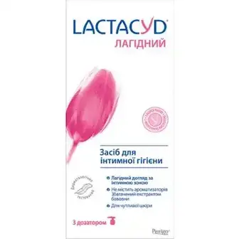 Засіб Lactacyd Лагідний для інтимної гігієни 200 мл