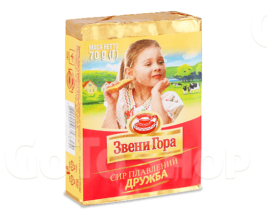 Сир плавлений Звени Гора Дружба 45% 70г