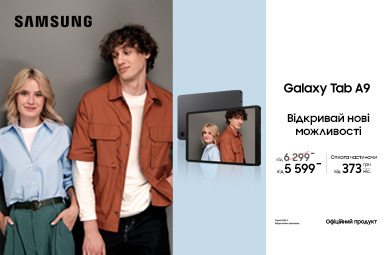 Відкривай нові можливості. Galaxy Tab A9