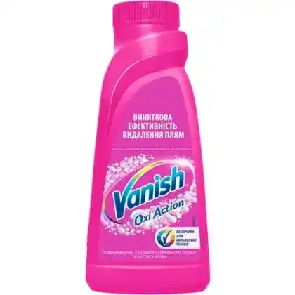 Плямовивідник Vanish Oxi Action Інтелект Plus для кольорових тканин 500 мл