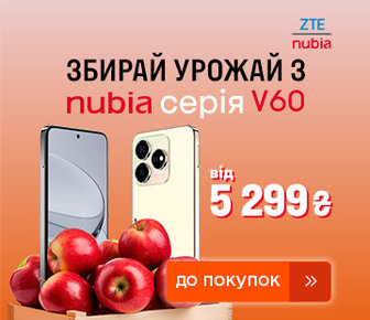 Знижки смартфони ZTE Nubia серії V60