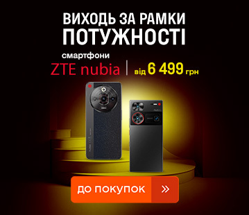 Вишукані смартфони ZTE Nubia зі знижками