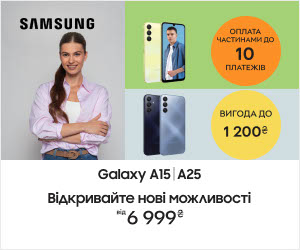 Вигода до 1200₴  на  смартфони Samsung Galaxy A15|A25, додаткова вигода 5% або оплата частинами до 10 платежів!