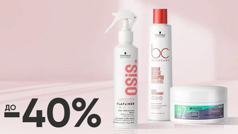 До -40% на засоби брендів Indola, Schwarzkopf Professional Osis, BC Bonacure