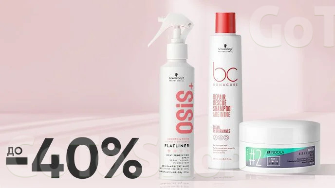 До -40% на засоби брендів Indola, Schwarzkopf Professional Osis, BC Bonacure