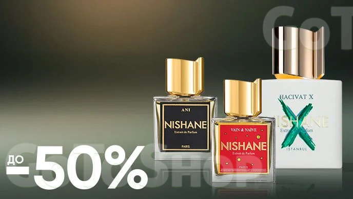 До -50% на парфумерію NISHANE