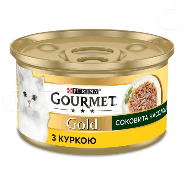 Корм для котів Gourmet Gold Соковита насолода курка 85г