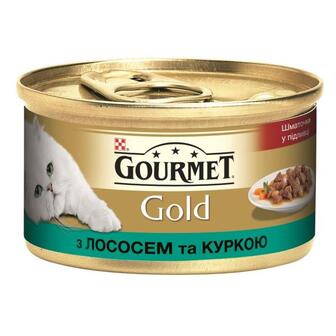 Корм для котів Gourmet Gold шматочки з лососем і курчам 85г