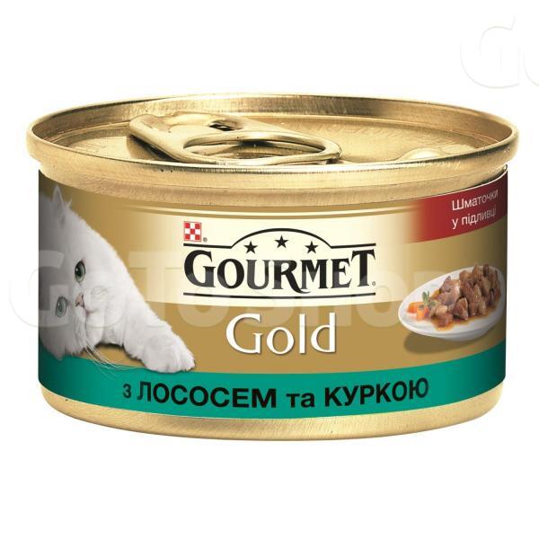 Корм для котів Gourmet Gold шматочки з лососем і курчам 85г