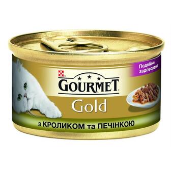 Корм Gourmet Gold шматочки з кроликом і печінкою 85г