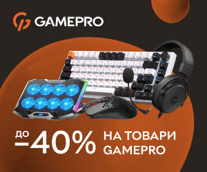 Акція! Знижки до 60% на товари GamePro та OfficePro для навчання та роботи!