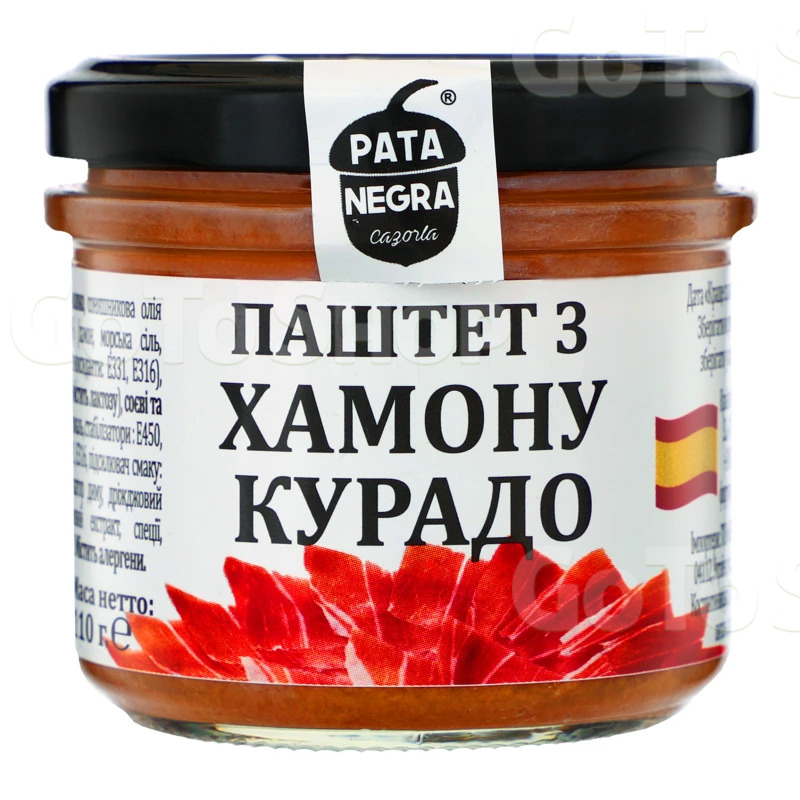 Паштет Pata Negra из хамона Курадо, 110 г