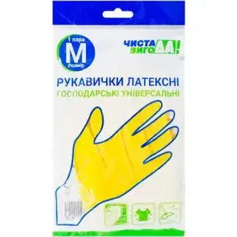 Рукавички господарські ЧИСТА ВИГОДА! латексні M 1 пара (20%)