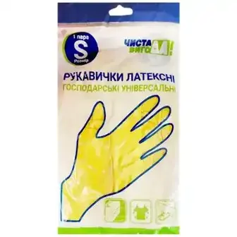 Перчатки латексные ЧИСТА ВИГОДА!  S хозяйственные универсальные 1 пара
