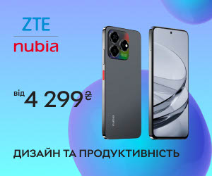 Акція! Смартфони ZTE та nubia від 4299₴ - дизайн та продуктивність!