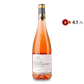 Вино Chateau de Montgueret Rose d'Anjou 0,75л (0,75л)