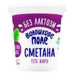 Сметана Волошкове Поле безлактозна 15% 320г