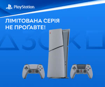 До 30-річчя PlayStation! Додавайте у бажане лімітовану серію, щоб першим дізнатись про старт Передзамовлення!