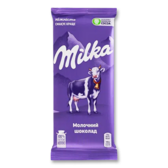 Шоколад молочний Milka без добавок, 90г