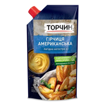 Гірчиця «Торчин» «Американська» д/п, 130г (130г)