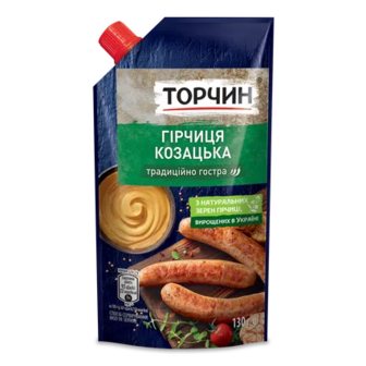 Гірчиця «Торчин» «Козацька» д/п, 130г (130г)