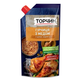 Гірчиця Торчин з медом з цілих зерен, 110г (110г)