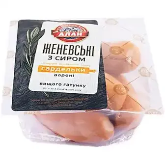 Сардельки Алан ЖЕНЕВСЬКІ з СИРОМ вищого гатунку, вагові