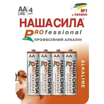 Батарейки Наша сила LR6 Pro 4 шт