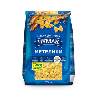 Макаронні вироби ЧУМАК Метелики 400г