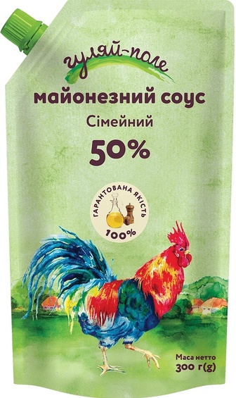 Майонез ГУЛЯЙ ПОЛЕ Сімейний 50% дой/пак з дозатором 300г